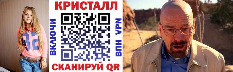 Amphetamine Розовый Чусовой