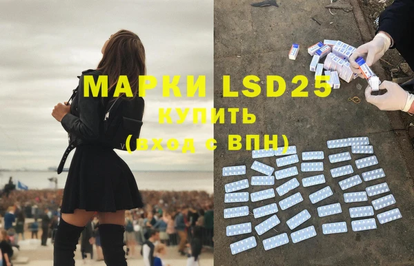 mix Алексеевка