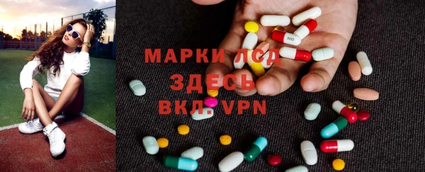 mix Алексеевка