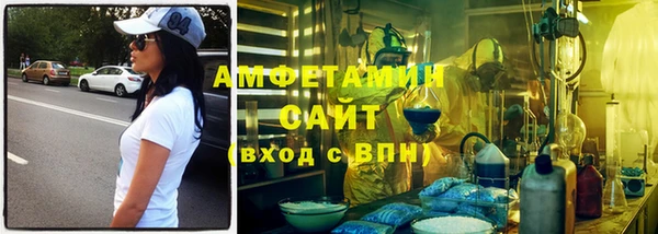 герыч Алзамай