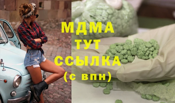 герыч Алзамай
