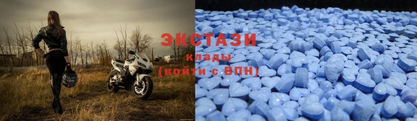 марки nbome Пересвет