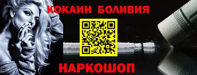 амфетамин Моздок
