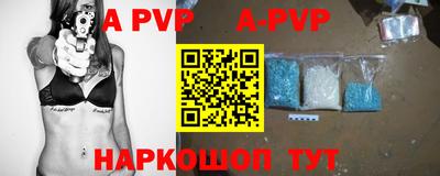 экстази Можайск
