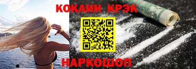 амфетамин Моздок