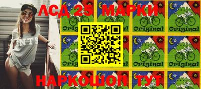 экстази Можайск
