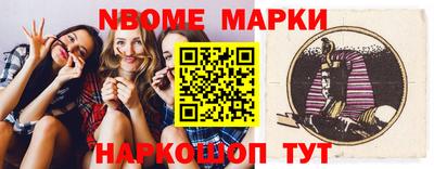 кокаин перу Можга