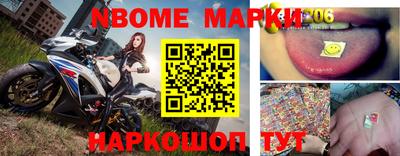 амфетамин Моздок