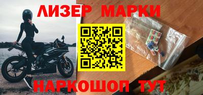 амфетамин Моздок