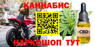 экстази Можайск