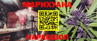 экстази Можайск