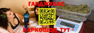 амфетамин Моздок