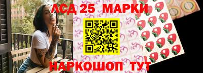 экстази Можайск