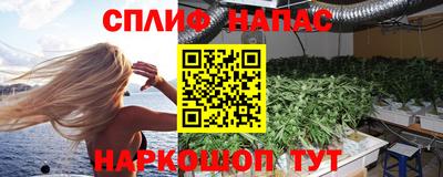экстази Можайск