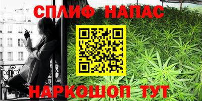 амфетамин Моздок