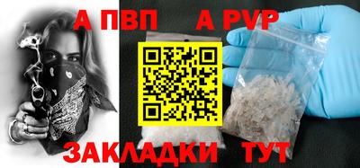 экстази Можайск
