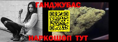 кокаин перу Можга