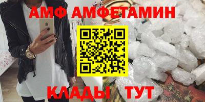 экстази Можайск