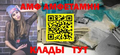 кокаин перу Можга