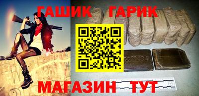 кокаин перу Можга