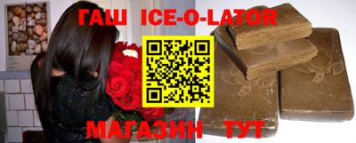 экстази Можайск