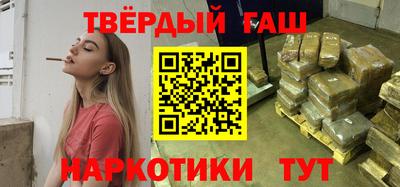 экстази Можайск