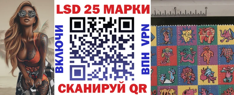 где найти наркотики  Чусовой  Марки NBOMe 1,5мг 